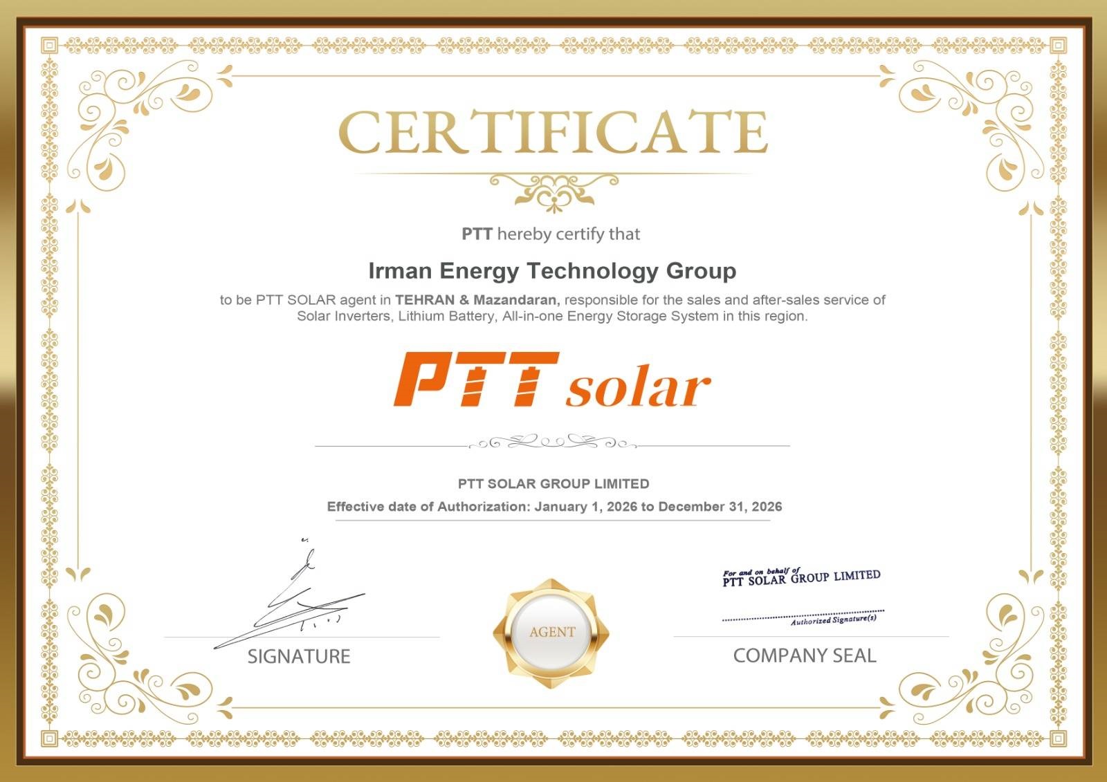 ptt solar