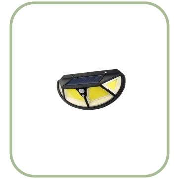 دیوارکوب خورشیدی مدل SH-122